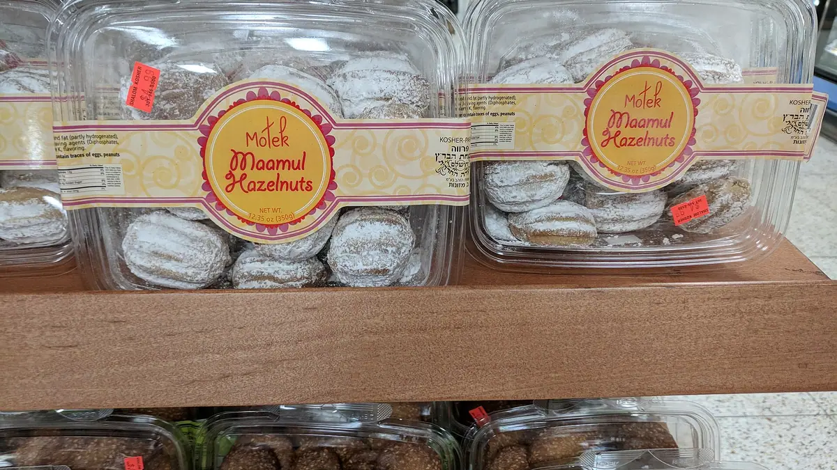 Little Home Baker – bakery in Church End, London